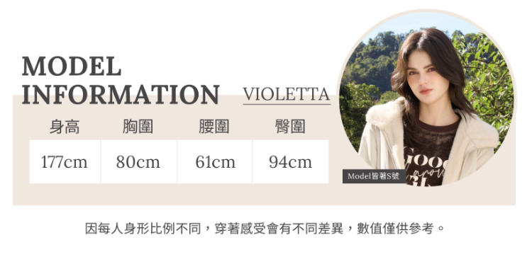 JOAN彈力棉質直筒休閒褲