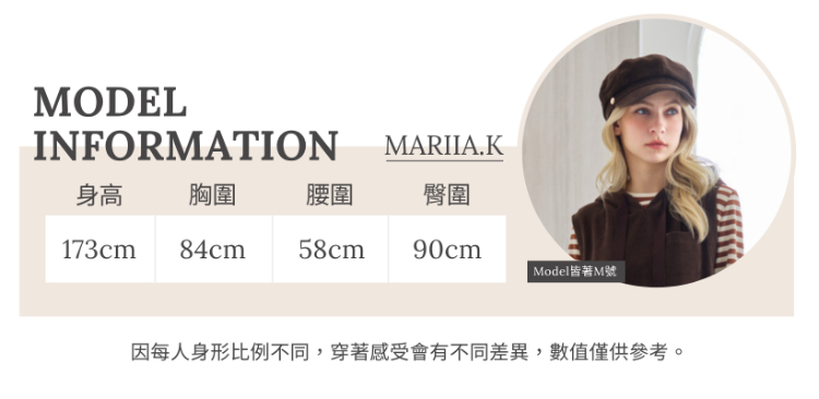 JOAN仿麂皮壓褶蛋糕長裙