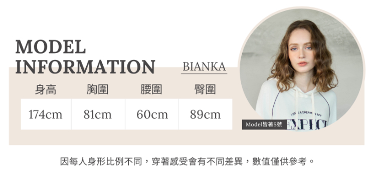 JOAN異材質高領抽繩收腰洋裝