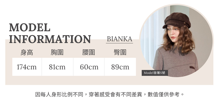 JOAN極細羊毛柔軟連帽上衣