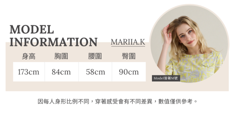 JOAN高彈顯腿長微喇叭長褲