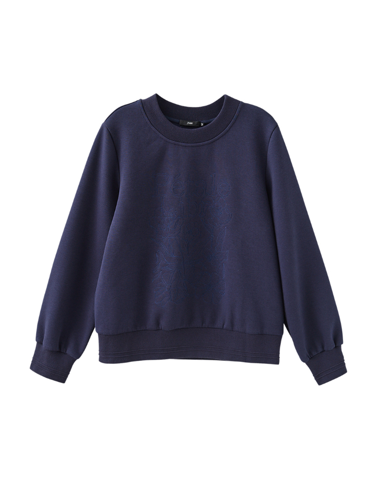 JOAN低調立體壓紋寬鬆衛衣