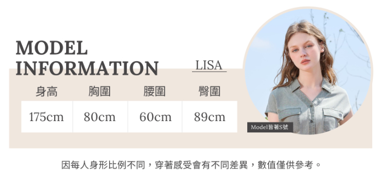 JOAN法式字母側綁結設計T恤