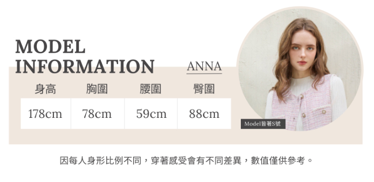 JOAN可反摺刷色牛仔寬褲