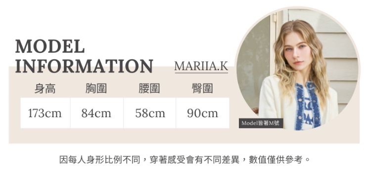 JOAN都會層次拚色抽繩收腰洋裝