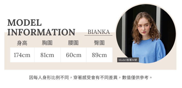 DE NOVO肌理光澤中線寬褲