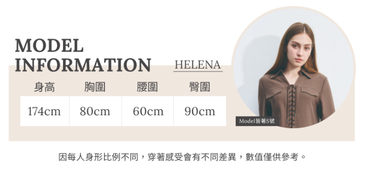 DENOVO時髦綁結挺版襯衫上衣