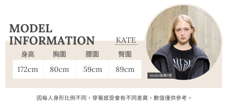 DENOVO親柔觸感半高領扣飾上衣