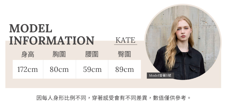 DENOVO低調奢華中長版真皮西裝外套