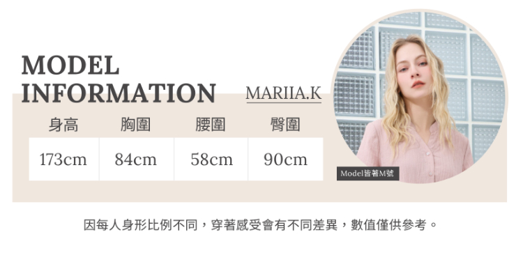 DENOVO自然皺感不對襯設計上衣