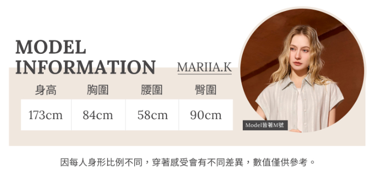 DENOVO輕膚坑條假兩件短袖上衣