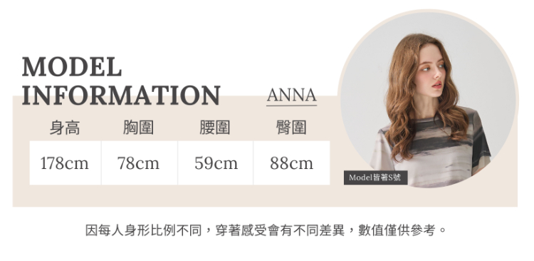 DENOVO優雅羅馬垂墜領T恤