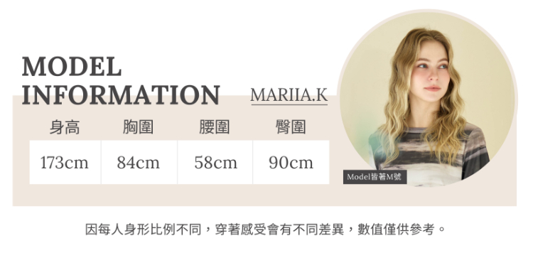 DENOVO優雅羅馬垂墜領T恤