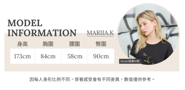 DENOVO竹節面修身彈力喇叭褲